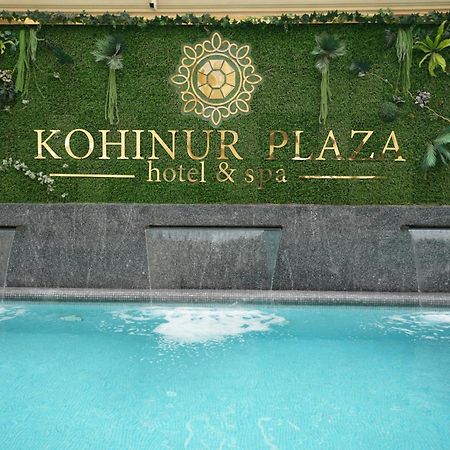 撒马尔罕 Kohinur Plaza酒店 外观 照片